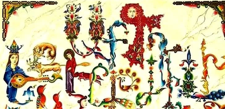 karlen-mkrtchyany-shnvorhavvorel-e-mayreni-lezvi-mijazgayin-orva-arthiv-artashati-hamaynqapetaran